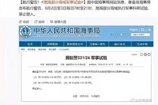 中超积分榜：蓉城神奇逆转升至第2，亚泰仅3分排名倒数第3